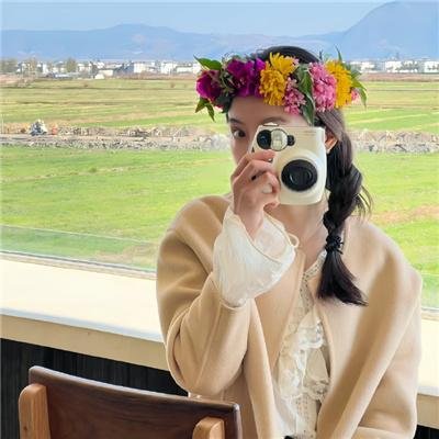 妙婿向钱冲